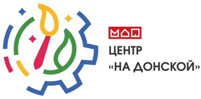Отдел технической направленности Центра «На Донской» ГБОУ "Воробьевы горы"